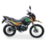 Мотоцикл SHINERAY XY250GY-6C Cross (Помаранчевий з зеленим), Цвет: Помаранчевий з зеленим, image , зображення 2
