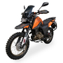 Мотоцикл Shineray X-Trail 250 Trophy (Оранжевий), Цвет: Помаранчевий, image , зображення 2