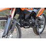 Мотоцикл Shineray XY250-6B ENDURO (Оранжевый), фото , изображение 6