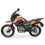 Мотоцикл SHINERAY X-TRAIL 250 (Оранжевий), Цвет: Помаранчевий, image , зображення 4