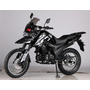 Мотоцикл SHINERAY X-TRAIL 250 (Чорний), Цвет: Чорний, image , зображення 7