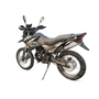 Мотоцикл SHINERAY XY250-6B Cross (Чёрный), фото , изображение 3