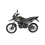 Мотоцикл Shineray XY250-6B ENDURO (Чёрный), фото , изображение 3
