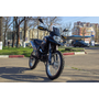 Мотоцикл Shineray XY250-6B ENDURO (Чёрный), фото , изображение 7
