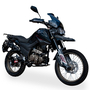 Мотоцикл Shineray X-Trail 250 Trophy (Чёрный), Цвет: Чёрный, фото 