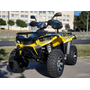 Электроквадроцикл Linhai LH40DA 4000W жёлтый, фото , изображение 3