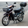 Мопед VIPER ACTIVE 110 Красный, фото , изображение 2
