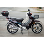 Мопед VIPER ACTIVE 110 Красный, фото , изображение 4