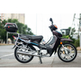 Мопед VIPER ACTIVE 110 Красный, фото , изображение 5