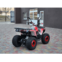 Квадроцикл Comman TaoTao Scrambler 125cc Графити, Цвет: Графити, фото , изображение 9