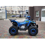 Квадроцикл Comman TaoTao Scrambler 125cc Синий, Цвет: Синий, фото , изображение 6