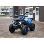 Квадроцикл Comman TaoTao Scrambler 125cc Синий, Цвет: Синий, фото , изображение 3