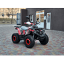 Квадроцикл Comman TaoTao Scrambler 125cc Графити, Цвет: Графити, фото 