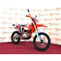 Мотоцикл KOVI 250 LITE KT (Оранжево-синий), Цвет: Оранжево-синий, фото , изображение 5