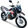 Мотоцикл Loncin LX250GY-3G DS2 (Rally) Черный, фото 