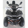 Квадроцикл Forte ATV125F Бело-красный, фото , изображение 8