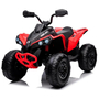 Детский электроквадроцикл Bambi M 5001EBLR-3, Цвет: Красный, фото 