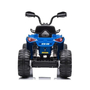 Детский электроквадроцикл Bambi JS009EL-4, Цвет: Синий, фото , изображение 4