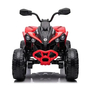 Детский электроквадроцикл Bambi M 5001EBLR-3, Цвет: Красный, фото , изображение 2