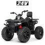 Детский электроквадроцикл Bambi M 4624EBLR-2, Цвет: Чёрный, фото , изображение 2