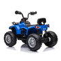 Детский электроквадроцикл Bambi JS009EL-4, Цвет: Синий, фото , изображение 3