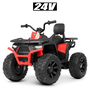 Детский электроквадроцикл Bambi M 4624EBLR-2-3, Цвет: Чёрно-красный, фото , изображение 2