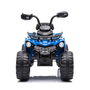 Детский электроквадроцикл Bambi JS009EL-4, Цвет: Синий, фото , изображение 2