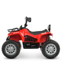 Детский электроквадроцикл Bambi JS009EL-3, Цвет: Красный, фото , изображение 2