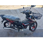 Мопед Viper Active 125 Sport, фото , изображение 3
