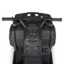 Детский электроквадроцикл Bambi M 4624EBLR-2, Цвет: Чёрный, фото , изображение 7