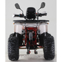 Квадроцикл Forte ATV125F Бело-красный, фото , изображение 5