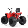 Детский электроквадроцикл Bambi M 4849EL-3, Цвет: Красный, фото , изображение 4
