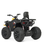Детский электроквадроцикл Bambi M 4624EBLR-2-6, Цвет: Чёрно-желтый, фото , изображение 4