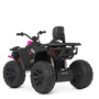Детский электроквадроцикл Bambi M 4624EBLR-2-8, Цвет: Черно-розовый, фото , изображение 5