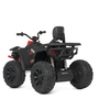 Детский электроквадроцикл Bambi M 4624EBLR-2-3, Цвет: Чёрно-красный, фото , изображение 5