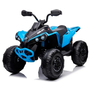 Детский электроквадроцикл Bambi M 5001EBLR-4, Цвет: Синий, фото 