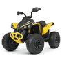 Детский электроквадроцикл Bambi M 5001EBLR-6, Цвет: Желтый, фото 