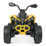 Детский электроквадроцикл Bambi M 5001EBLR-6, Цвет: Желтый, фото , изображение 2