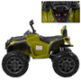 Детский электроквадроцикл Bambi M 3156EBLR-10, Цвет: Хаки, фото , изображение 2