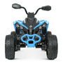 Детский электроквадроцикл Bambi M 5001EBLR-4, Цвет: Синий, фото , изображение 2
