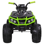 Детский электроквадроцикл Bambi M 3156EBLR-2-5, Цвет: Чёрно-зеленый, фото , изображение 2