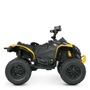 Детский электроквадроцикл Bambi M 5001EBLR-6, Цвет: Желтый, фото , изображение 3