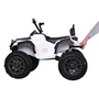 Детский электроквадроцикл Bambi M 3156EBLR-1, Цвет: Белый, фото , изображение 3