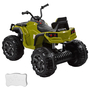 Детский электроквадроцикл Bambi M 3156EBLR-10, Цвет: Хаки, фото , изображение 4