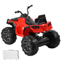 Детский электроквадроцикл Bambi M 3156EBLR-3, Цвет: Красный, фото , изображение 4