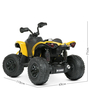 Детский электроквадроцикл Bambi M 5001EBLR-6, Цвет: Желтый, фото , изображение 4