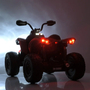 Детский электроквадроцикл Bambi M 5001EBLR-6, Цвет: Желтый, фото , изображение 5