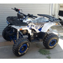 Квадроцикл MotoLeader ML125ATV Hunter Синий, Цвет: Синий, фото , изображение 8