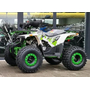 Квадроцикл MotoLeader ML125ATV Hunter Зеленый, Цвет: Зеленый, фото 