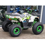 Квадроцикл MotoLeader ML125ATV Hunter Зеленый, Цвет: Зеленый, фото , изображение 5